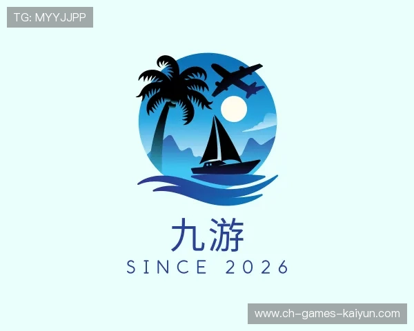 介绍开云客服平台